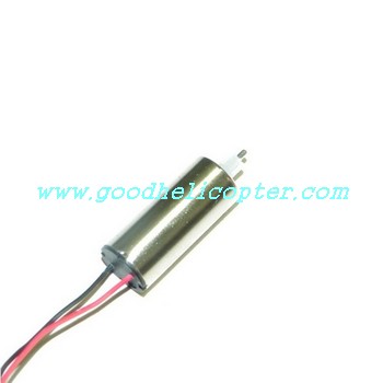 sh-6035 helicopter parts main motor